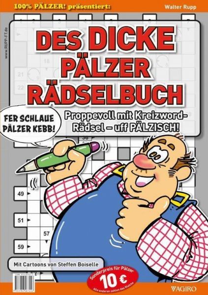 Image of DES DICKE PÄLZER RÄDSELBUCH
