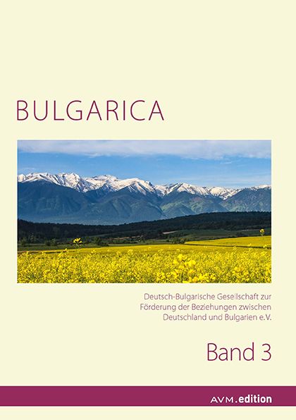 Image of BULGARICA 3